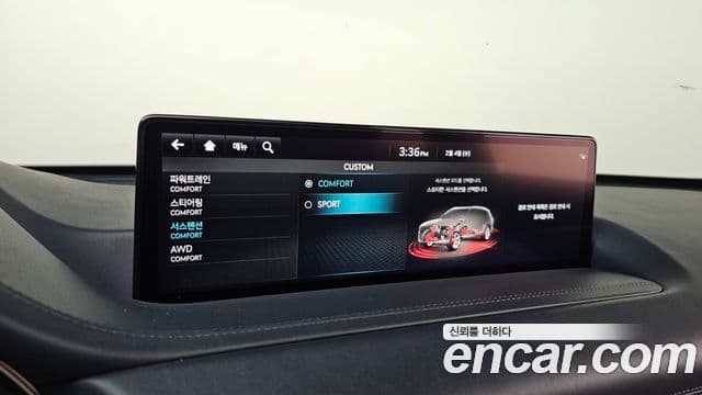 2021 Genesis GV80 — миниатюра 10