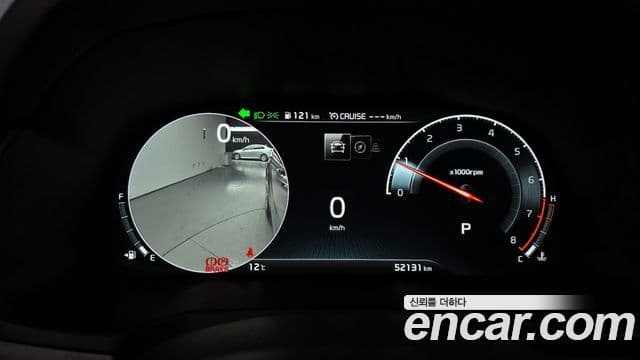 2020 Kia (Киа) K7 프리미어 — миниатюра 9