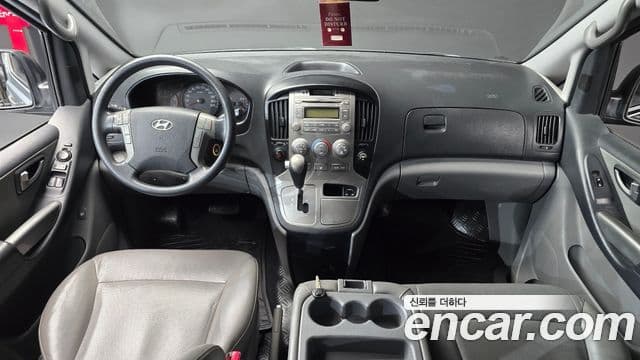 2013 Hyundai (Хёндэ) Grand Starex