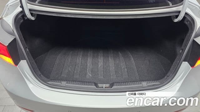 2014 Hyundai (Хёндэ) The New Avante — миниатюра 4