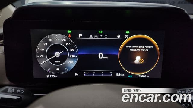 2021 Kia (Киа) Carnival 4th Gen — миниатюра 3
