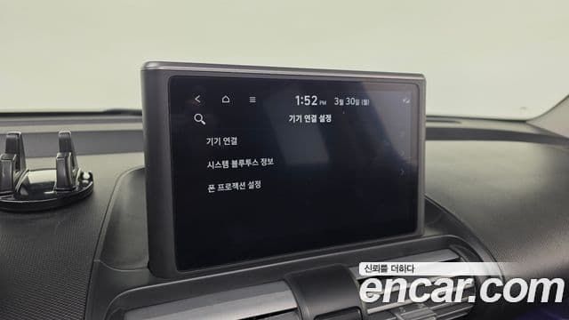 2022 Hyundai (Хёндэ) Casper — миниатюра 7