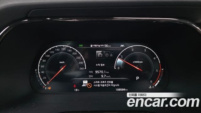 2019 Kia (Киа) Mohave 더 마스터 — миниатюра 5