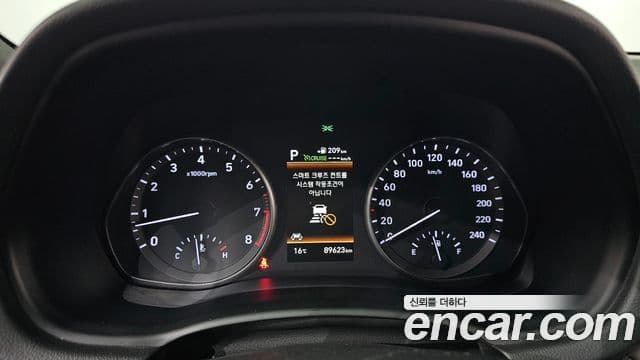 2020 Hyundai (Хёндэ) i30 (PD) — миниатюра 10