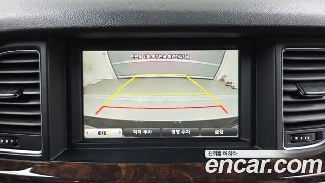 2015 Hyundai (Хёндэ) Genesis DH — миниатюра 4