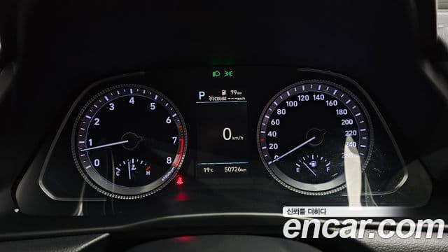 2021 Hyundai (Хёндэ) Sonata (DN8) — миниатюра 4