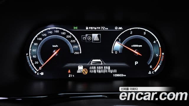 2020 Kia (Киа) Mohave 더 마스터 — миниатюра 10