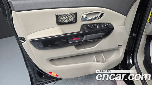2015 Kia (Киа) All New Carnival — миниатюра 10