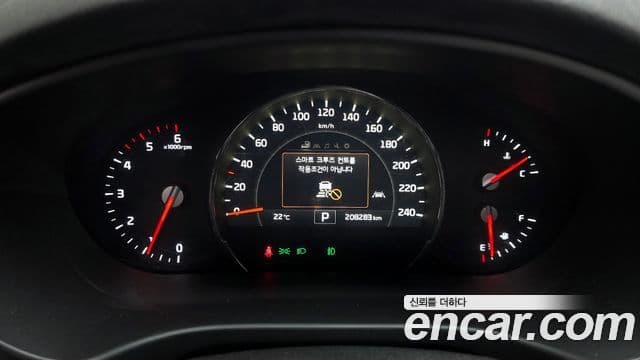 2015 Kia (Киа) All New Sorento