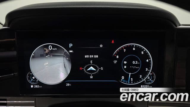 2022 Hyundai (Хёндэ) The New Grandeur IG — миниатюра 7