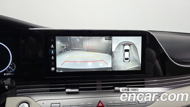 2022 Hyundai (Хёндэ) The New Grandeur IG