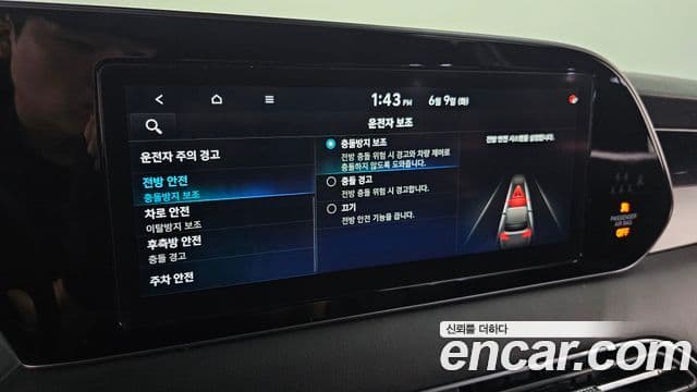2021 Hyundai (Хёндэ) Palisade — миниатюра 3