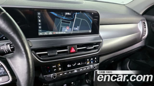 2022 Kia (Киа) The New Seltos — миниатюра 10