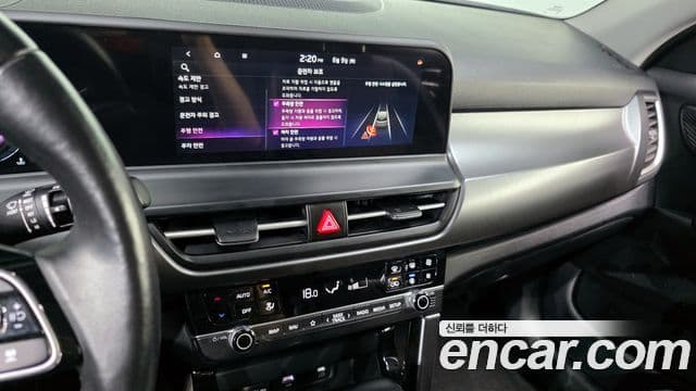 2022 Kia (Киа) The New Seltos — миниатюра 9