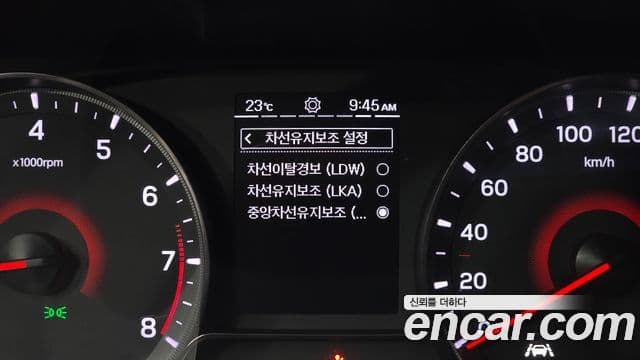 2022 SsangYong Very New Tivoli — миниатюра 7