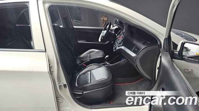 2015 Kia (Киа) The New Morning