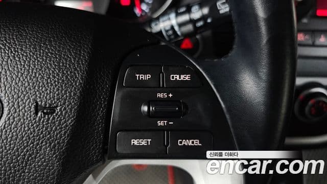 2015 Kia (Киа) The New Morning — миниатюра 7