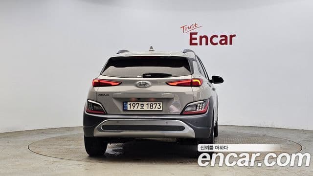 2022 Hyundai (Хёндэ) The New Kona Hybrid — миниатюра 8