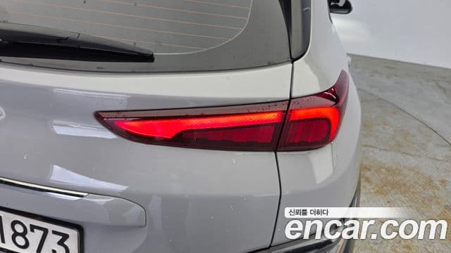 2022 Hyundai (Хёндэ) The New Kona Hybrid