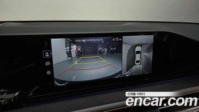 2024 Hyundai (Хёндэ) Grandeur (GN7) — миниатюра 3