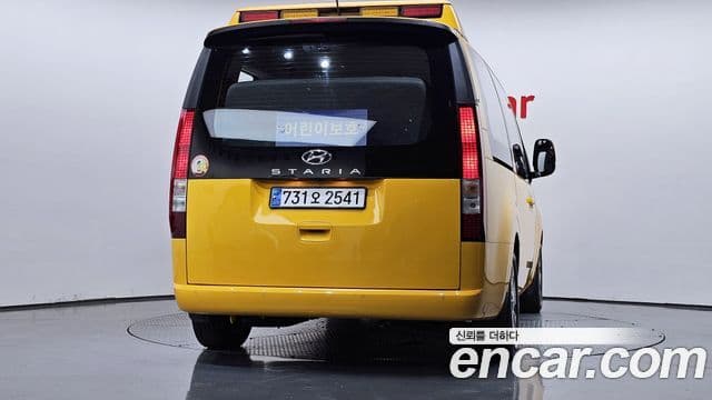 2023 Hyundai (Хёндэ) 스타리아 — миниатюра 8