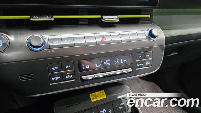 2025 Hyundai (Хёндэ) Kona Hybrid (SX2) — миниатюра 5