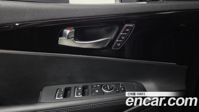 2017 Kia (Киа) The New Sorento — миниатюра 9