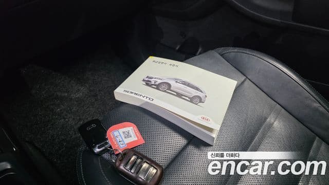 2017 Kia (Киа) The New Sorento — миниатюра 8