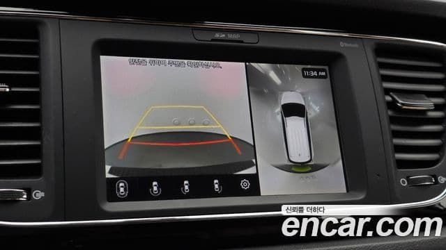 2019 Kia (Киа) The New Carnival