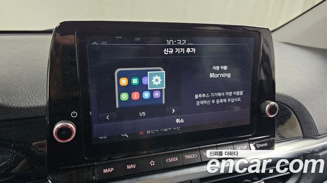 2023 Kia (Киа) Morning 어반 (JA) — миниатюра 10