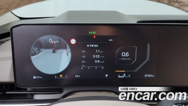 2024 Kia (Киа) The New Carnival 4th Gen — миниатюра 4