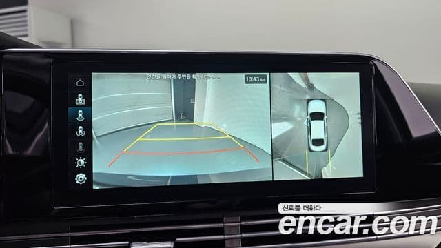 2020 Hyundai (Хёндэ) The New Grandeur IG — миниатюра 9