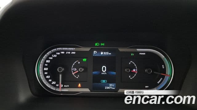 2021 Hyundai (Хёндэ) Tucson Hybrid (NX4)