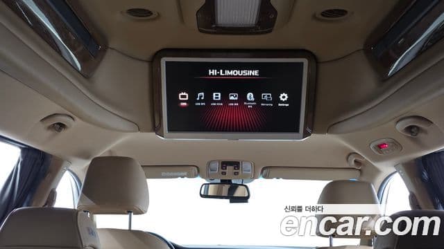 2016 Kia (Киа) All New Carnival — миниатюра 3