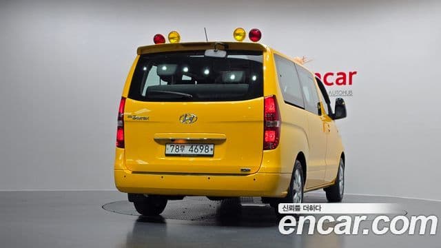 2019 Hyundai (Хёндэ) The New Grand Starex — миниатюра 10