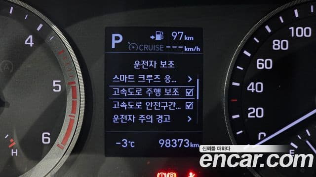 2018 Hyundai (Хёндэ) All New Tucson