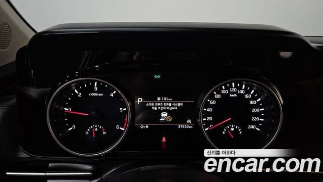 2022 Kia (Киа) Carnival 4th Gen — миниатюра 8