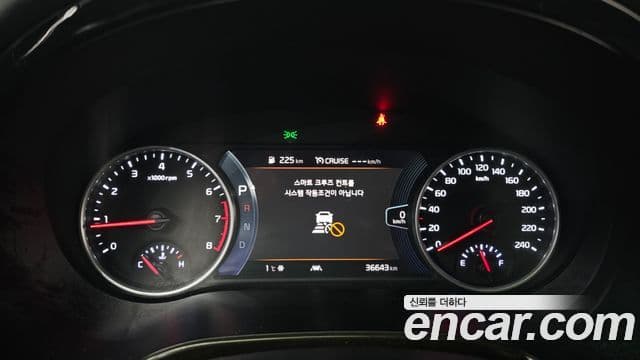 2022 Kia (Киа) Seltos — миниатюра 2