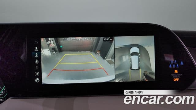 2021 Hyundai (Хёндэ) Palisade — миниатюра 9