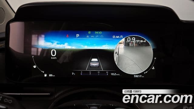 2023 Kia (Киа) Carnival 4th Gen