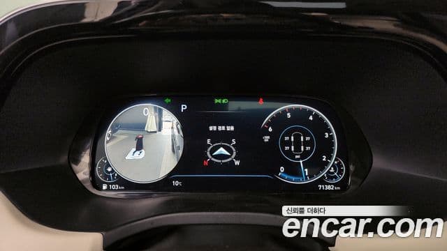 2021 Hyundai (Хёндэ) Palisade — миниатюра 8