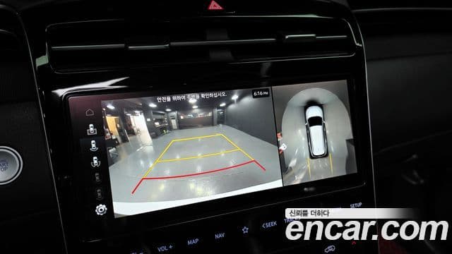 2020 Hyundai (Хёндэ) Tucson (NX4) — миниатюра 8