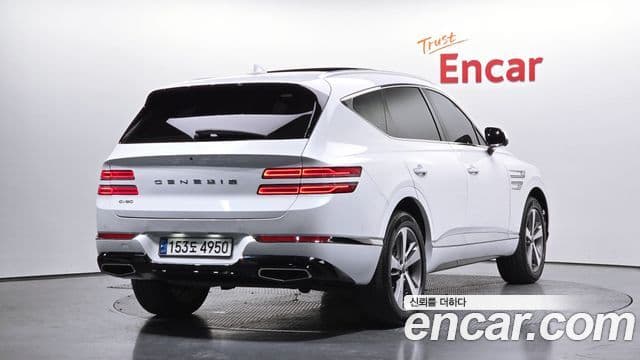 2021 Genesis GV80