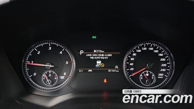 2022 Hyundai (Хёндэ) The New Santa Fe — миниатюра 3