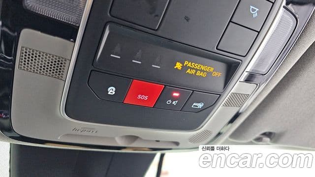 2022 Hyundai (Хёндэ) The New Santa Fe — миниатюра 8