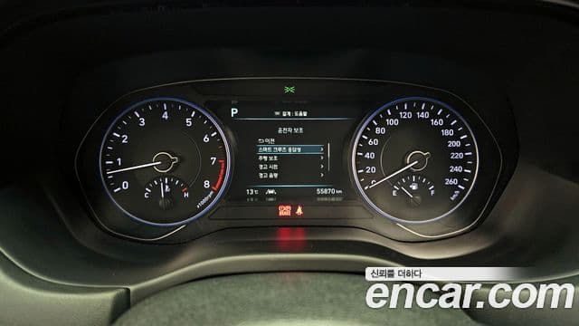 2021 Hyundai (Хёндэ) Palisade — миниатюра 7