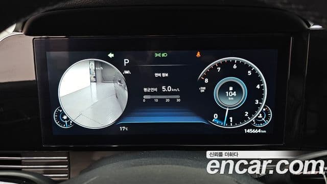 2022 Hyundai (Хёндэ) The New Grandeur IG