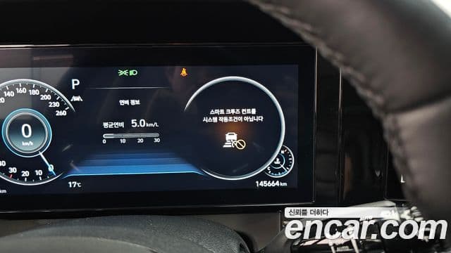 2022 Hyundai (Хёндэ) The New Grandeur IG — миниатюра 3