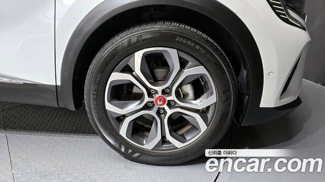2020 Renault Korea 캡처