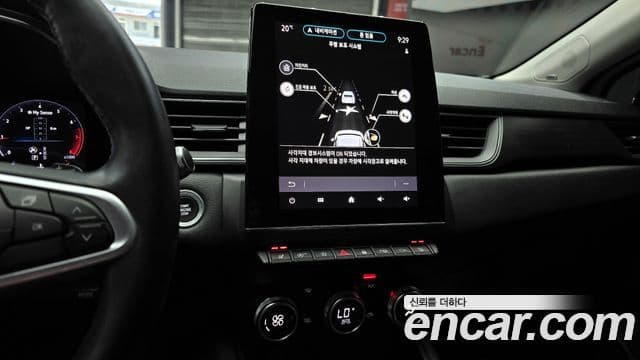 2020 Renault Korea 캡처 — миниатюра 9
